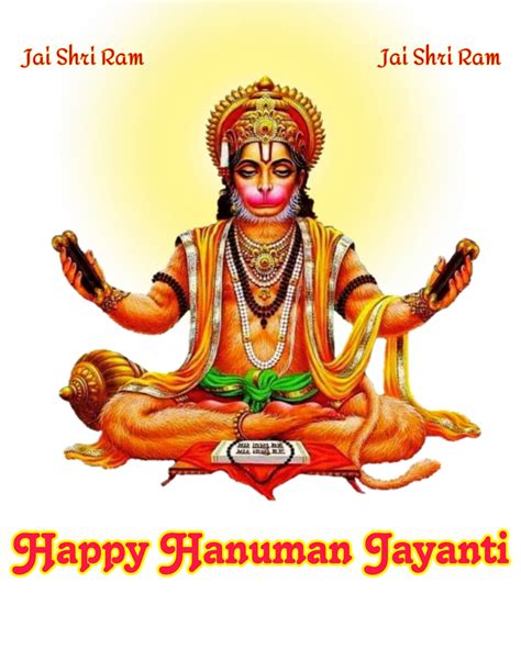 hanuman jayanti or janmotsav which is correct